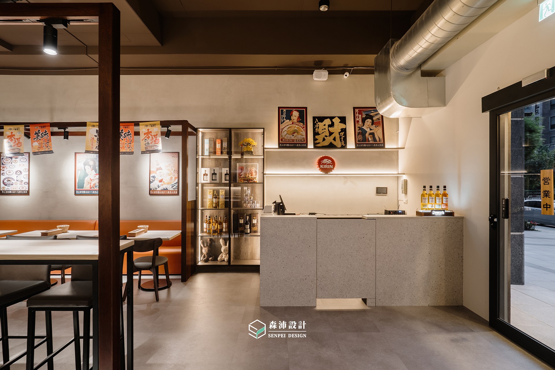 X7141465 編輯 拷貝